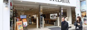 SoftBank stock jumps 5% while yen strengthens: why that combination is unusual